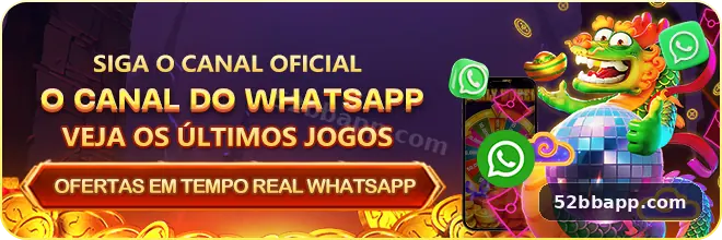 52bb bonus
